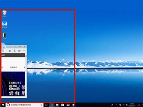 电脑分屏怎么设置全屏显示？打开窗口全屏 windows - 世外云文章资讯