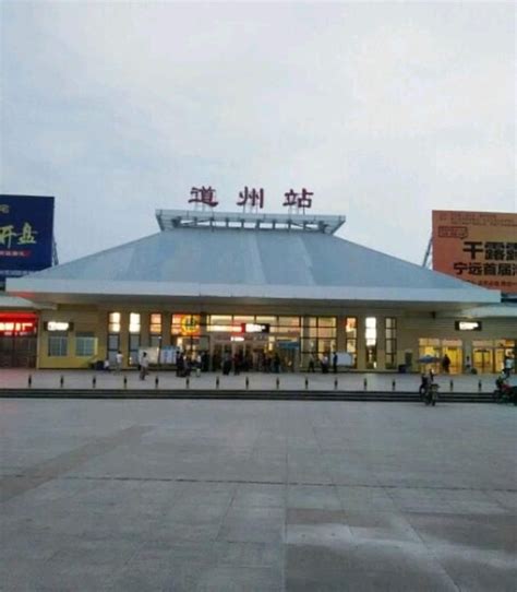 中国·杜桥眼镜城11月14日正式开业-讲白搭-台州19楼