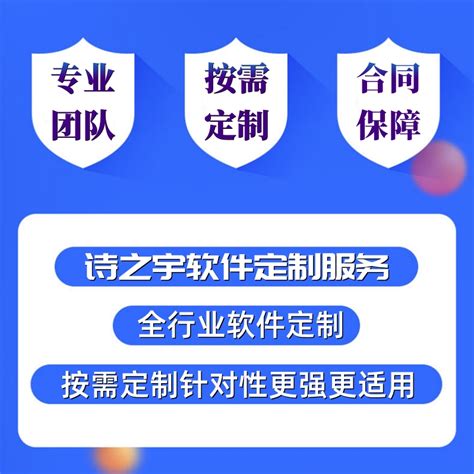 多功能单片机实验开发系统 /产品介绍_上海顶邦公司