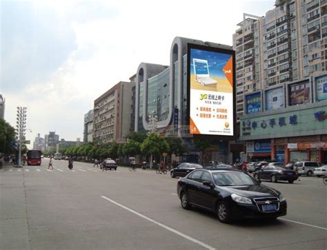 安徽蚌埠市胜利中路老市政府综合楼楼体广告牌 - 户外媒体 - 安徽媒体网