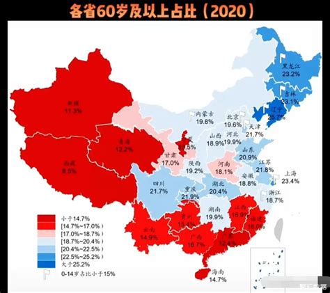 2018年24省份常住人口数据出炉 广东、山东常住人口破亿_观研报告网