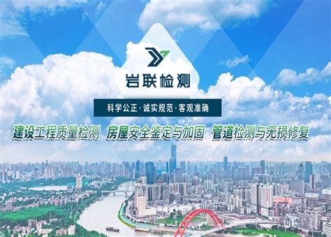 项目案例_武汉网站推广-湖北嘉科盛世网站建设推广公司