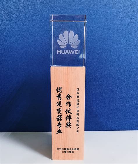 硕士点 Master 的图像结果