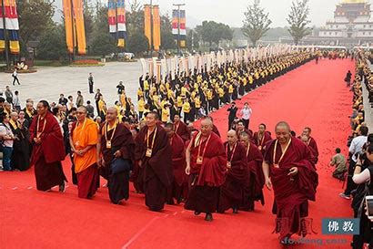 【图】第五届世界佛教论坛举行千僧斋法会-禅风网