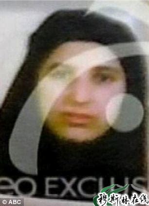拉登27岁妻子照片公布(图) - 回族文化 - 穆斯林在线（muslimwww)