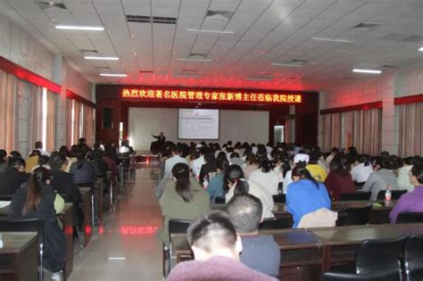 内黄县人民医院2023-2024年度网络服务器运维服务采购项目 结果公告-内黄县人民医院