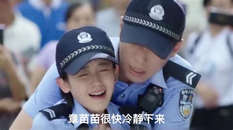 《护卫者》章苗苗不配当警察，居然被歹徒吓哭了！！_腾讯视频