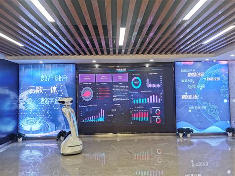 星际互动2020年12月广东省多媒体信息发布系统案例精选-武汉星际互动智能技术有限公司