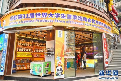 【图】全球十大商场超市排行榜，附中国最大的商场排行榜_坏男人网