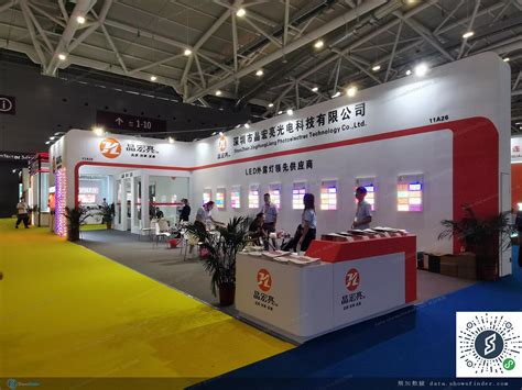 深圳国际广告标识及LED展览会 - 展加