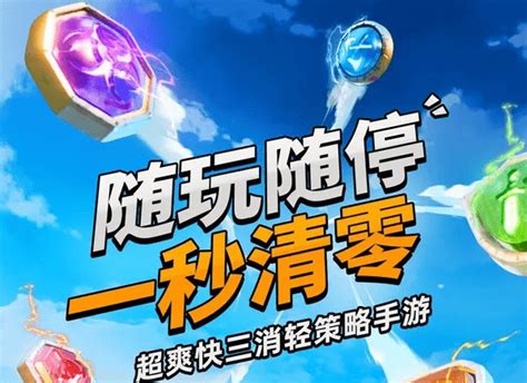 谜题大陆礼包码2023 最新4月兑换码合集-途知游戏网