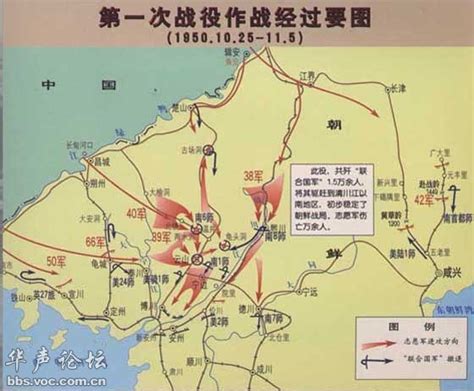 朝鲜战争地图图片