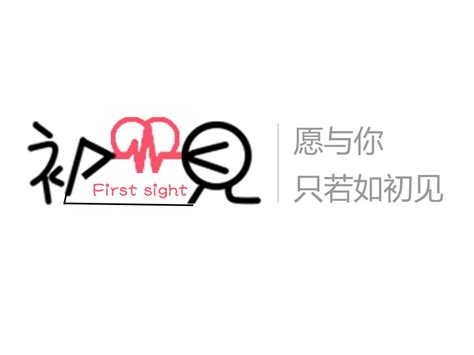 婚恋网站logo_珂瑍-站酷ZCOOL