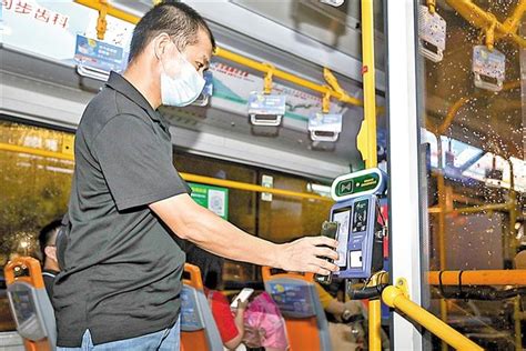 手机刷北京一卡通乘坐地铁公交的正确姿势来了！ | 北晚新视觉