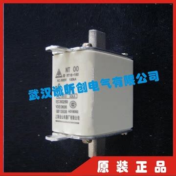 NT00 RT16-160 500V 120KA 50A 63A 80A 100A 上海金山电器熔断器-阿里巴巴