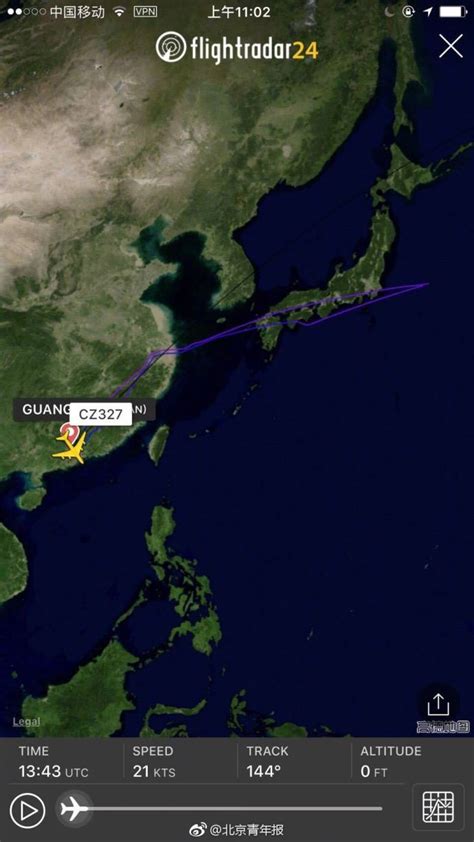 广州飞往洛杉矶的CZ327航班中途返航 回应：机械故障_凤凰资讯