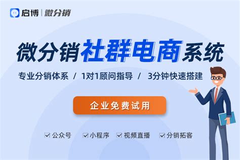 OA办公系统哪个好用？好用的OA办公系统推荐 - 系统之家