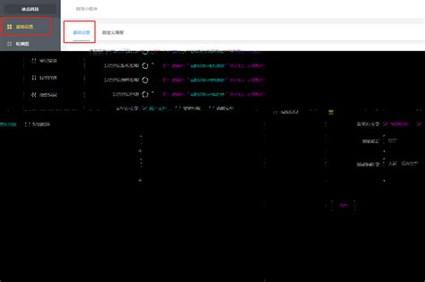 石家庄网站建设_石家庄网站制作_石家庄网站设计_石家庄微信公众号开发_石家庄oa_石家庄软件开发公司_石家庄冰点科技有限公司