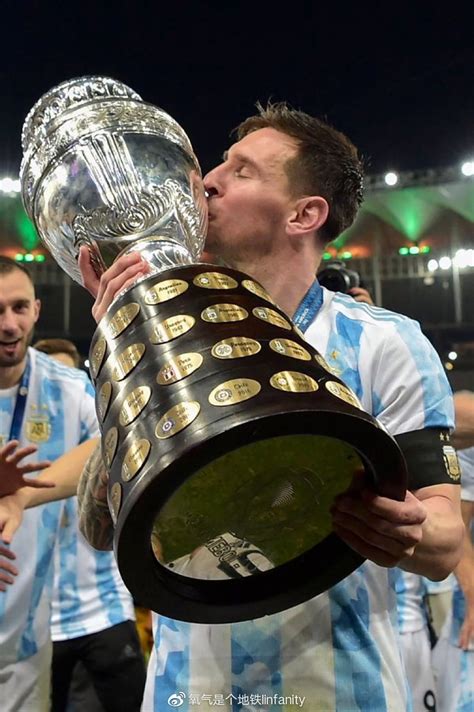 阿根廷赢巴西美洲杯夺冠！梅西基本锁定金球奖！会提升历史地位？|美洲杯|梅西|阿根廷_新浪新闻