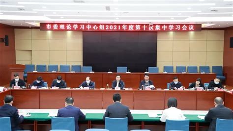 公司与任丘市交通运输局签订战略合作协议-沧州市市政工程股份有限公司
