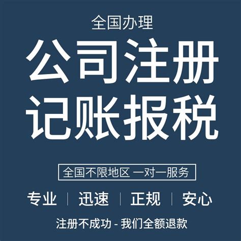 河南代办银行流水(2022已更新(今日/知乎)) - 安徽网
