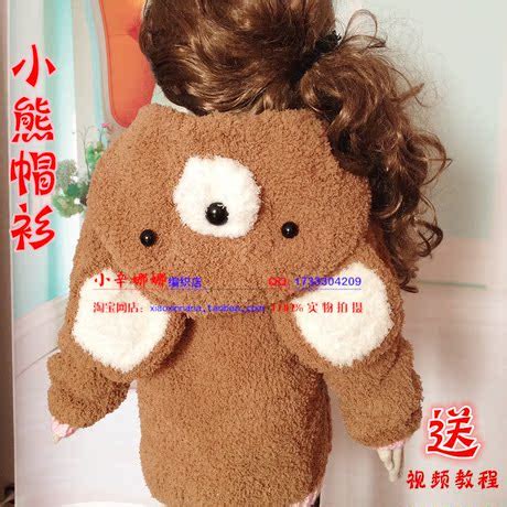 小辛小辛图片