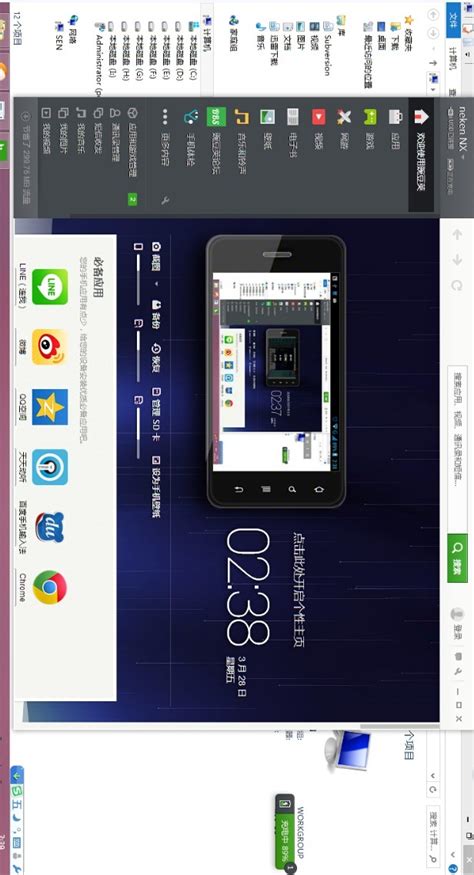米卓同屏助手安卓版下载-米卓同屏助手手机版官方版app2023免费