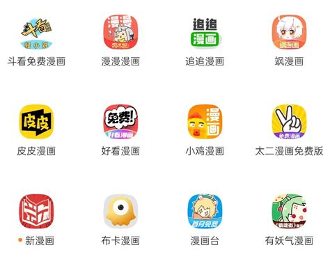 苹果App Store现大量色情应用－青岛新闻网