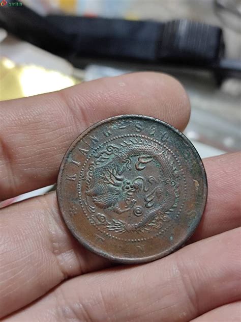 批发高仿铜币铜钱铜板古币 3.8厘米 大号 宣统年造二分大清铜币-阿里巴巴