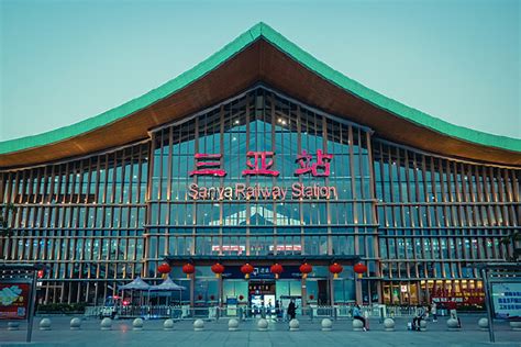 三亚火车站图片_三亚火车站设计素材_红动中国