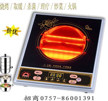 光波蒸汽全能 格兰仕中国红微波炉简评_格兰仕 G80F23CSP-Q5(R0)_家电评测-中关村在线