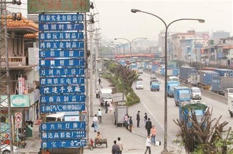 集现代化多功能于一体 横岗文体广场即将升级改造_深圳新闻网