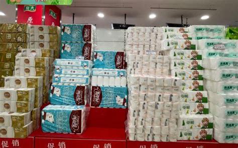 可溶水卫生纸批发在卫生纸批发行业中发展趋势-日诺贸易（苏州）有限公司