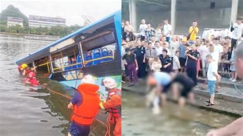贵州安顺一大巴车不慎坠湖 已救出18名受伤人员(含视频)_手机新浪网