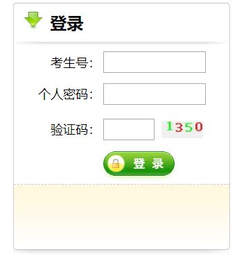 ★临沂市教育局www.lyjy.gov.cn