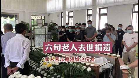 宁夏90岁老兵离世捐献遗体，曾参加长津湖战役！__财经头条