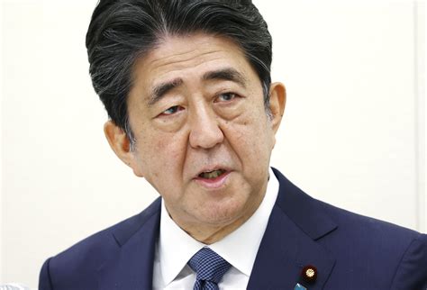 日本首相是如何选出来的？_澎湃新闻-The Paper