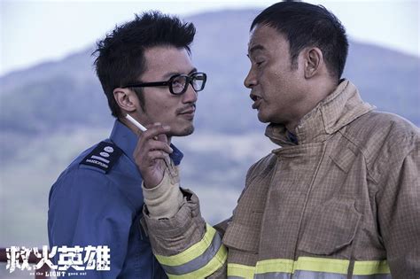 电视剧《照亮你》开播 王钰臻出演消防员展现热血救援_优惠网