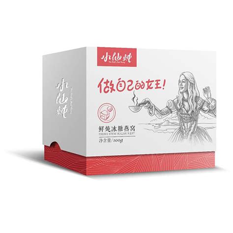 绿健园保健食品包装设计案例-圣智扬|平面|包装|圣智扬包装设计 - 原创作品 - 站酷 (ZCOOL)