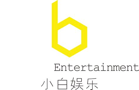上海新娱乐传媒有限公司怎么样_上海香蕉计划娱乐文化有限公司 - 随意云