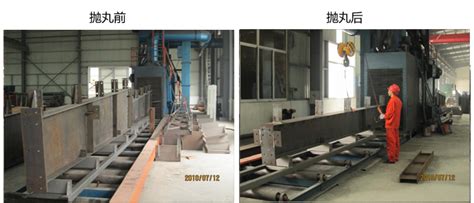 汉工钢构工程-泸沽湖机场项目-云南汉工钢构