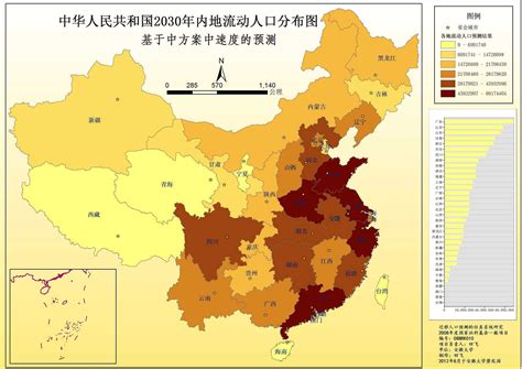 1954年, 武汉被提升为直辖市以后, 湖北省会迁移到哪?！