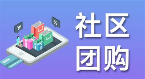 【B2B电商平台建设解决方案】B2B电商平台建设解决方案 - 全线互联网解决方案