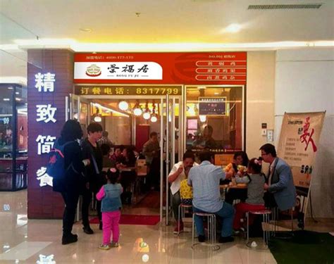 2022老苏州茶酒楼·始于1992美食餐厅,...欢吃，好吃的凡人当然也希...【去哪儿攻略】