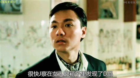 226分钟看完《僵尸道长》第一部，中国僵尸王、西方吸血鬼王、茅山道术大乱斗！_腾讯视频