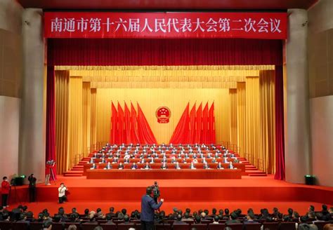 西青区第十八届人民代表大会第二次会议开幕 - 西青要闻 - 天津市西青区人民政府