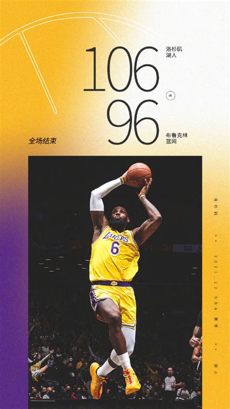 98中文nba录像回放,98nba总决赛中文解说版-LS体育号