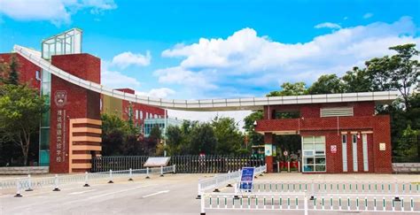 潍坊恒德实验学校2021年高中招生简章 - 潍坊恒德实验学校