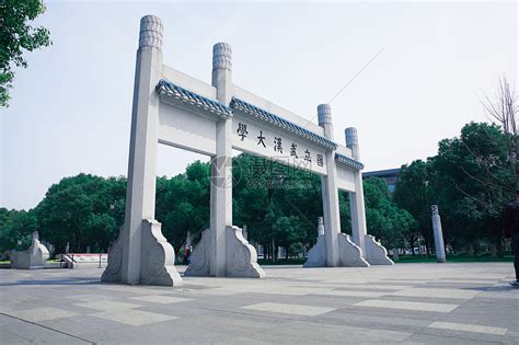 武汉大学牌楼高清图片下载-正版图片501302853-摄图网