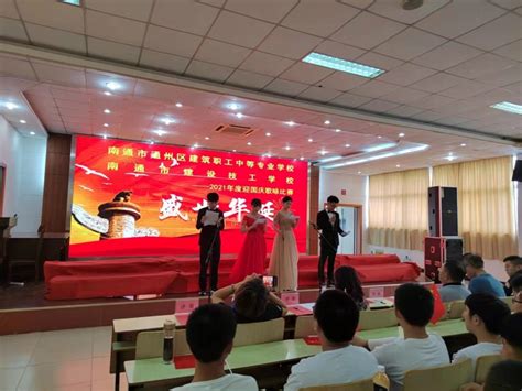 “网络安全万人培训资助计划”启动仪式在武汉举行-西安科技大学信息网络中心